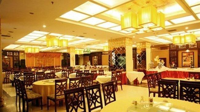 Jincheng Grand Hotel Restaurant billede